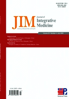 Journal of Integrative Medicine杂志